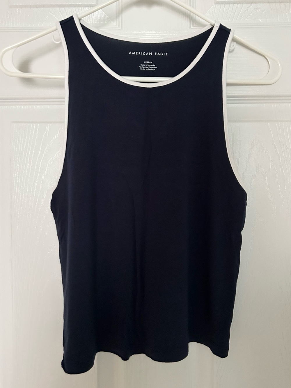 American Eagle Navy Blue Contrast Ringer High Neck Tank Top Medium M&M Deal